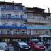 Hotel Beach View in Paralia city
