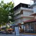 Savanna Apartaments (ro) in Paralia city