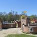 Lesa Ukrainka Playground Area in Lutsk city