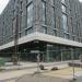 University of Latvia Academic Center for Natural Sciences in Riga city
