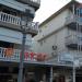 Hotel SEA SIDE in Paralia city