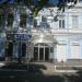 Райффайзен Банк Аваль в городе Геническ