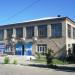 Ресторан «Геническ» в городе Геническ