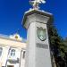 Monument (ro) in Fălești city