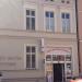 Fritz-Reuter-Apotheke (de) в городе Шверин