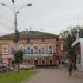 Доходный дом с трактиром в городе Ярославль
