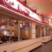 Johnny Rockets in Los Angeles, California city