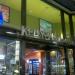 Kelly's Coffee & Fudge Factory