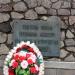 Мемориал воинам, павшим при освобождении Волоколамска в городе Волоколамск