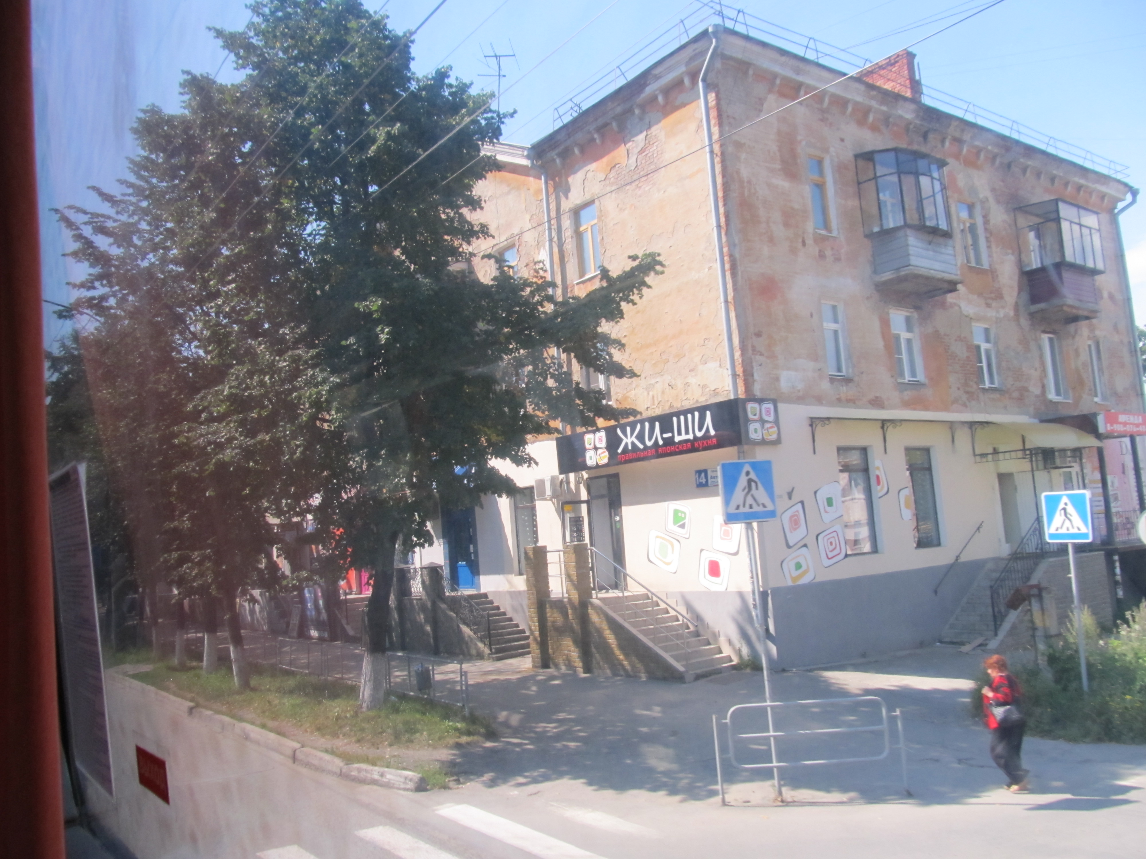 автозаводцев 17