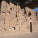 Casa Grande Ruins National Monument