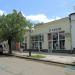 просп. Мира (ru), 75 in Sokhumi city