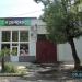 просп. Мира (ru), 77 in Sokhumi city