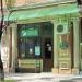 Акционерный коммерческий Сберегательный Банк РА (ru) in Sokhumi city
