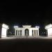 Мемориальная арка «Ими гордится Кубань» в городе Краснодар