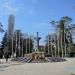 Monument to the 