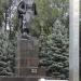 Братская могила воинов, погибших при освобождении города в Великую Отечественную войну в городе Дружковка