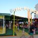 Fun Place in Paralia city