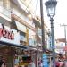 Hotel Silver (ro) in Paralia city