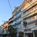 Panorama in Paralia city