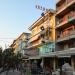 shop in Paralia city