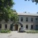 Женская консультация в городе Геническ
