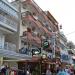 Elektra Beach in Paralia city