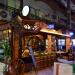 Taverna Struga in Paralia city