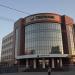 Поволжский банк СБ РФ (Сбербанк) в городе Орск