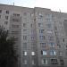 просп. Ленина, 80а в городе Орск