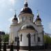 Церква Благовіщення Пресвятої Богородиці УПЦ МП в місті Кропивницький