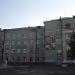 Школа № 2 в городе Орск