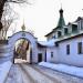 Южные врата монастыря в городе Видное