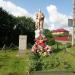 Братская могила в городе Волоколамск