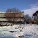 Депо в городе Кривой Рог