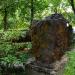 Образцы железной руды (ru) in Czestochowa city