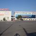 Торговый центр «Яшма де люкс» в городе Орск