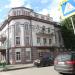 ул. Карла Либкнехта, 7/1 в городе Великие Луки