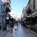 Πεζόδρομος Αγίου Νικολάου στην πόλη Πάτρα
