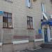 Компания «Орсктелеком» в городе Орск