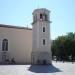 Bell tower (en) στην πόλη Πάτρα