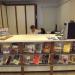 Livraria do IPP (pt) in Rio de Janeiro city