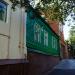ул. 20 лет ВЛКСМ, 30 в городе Воронеж