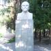 Бюст В. И. Ленина в городе Белгород