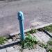 Водоразборная колонка в городе Белгород