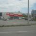 ЦУМ в городе Соликамск