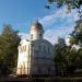 Часовня иконы Божией Матери «Всех скорбящих Радость» в городе Уфа