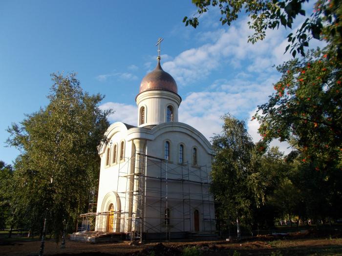 Часовня всех скорбящих радость