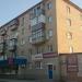 ул. Васнецова, 21/8в в городе Орск