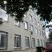 Офисный комплекс 